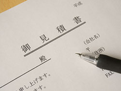 外壁塗装の見積書は自分でもしっかり内容を確認しよう